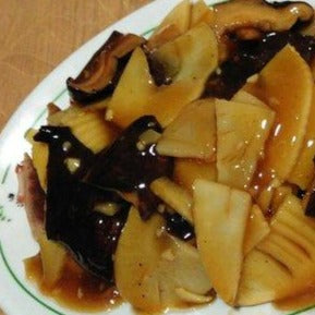 BAMBU Y SETAS SHITAKE