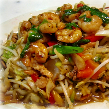 CHOP SUEY DE GAMBAS